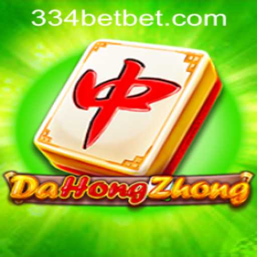 Exploring DaHongZhong: A Guide to the Popular Game